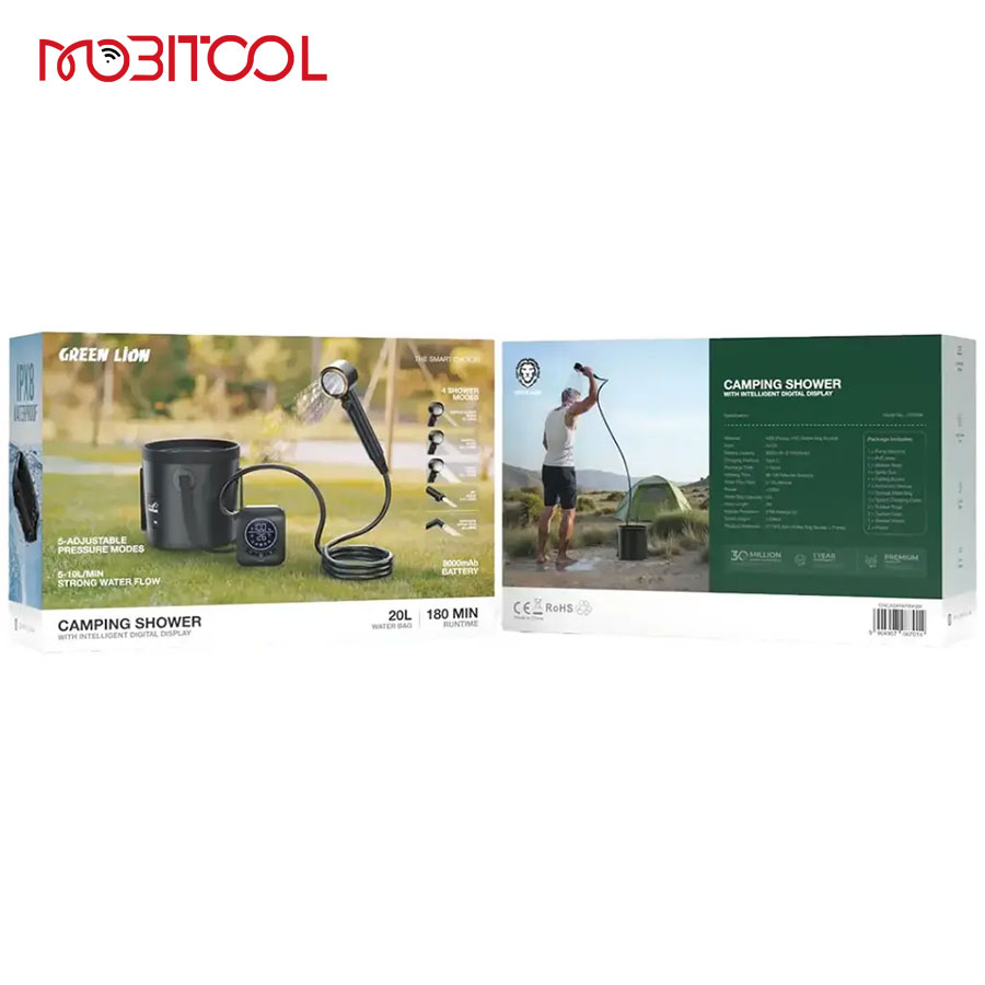 Green Lion Camping Shower with Intelligent Digital Display Green Lion Camping Shower with Intelligent Digital Display