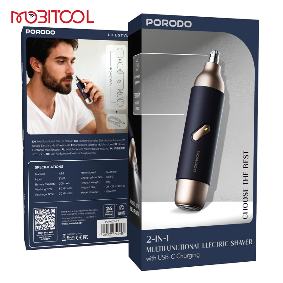Porodo 2-In-1 Multifunctional Electric Shaver Porodo 2-In-1 Multifunctional Electric Shaver