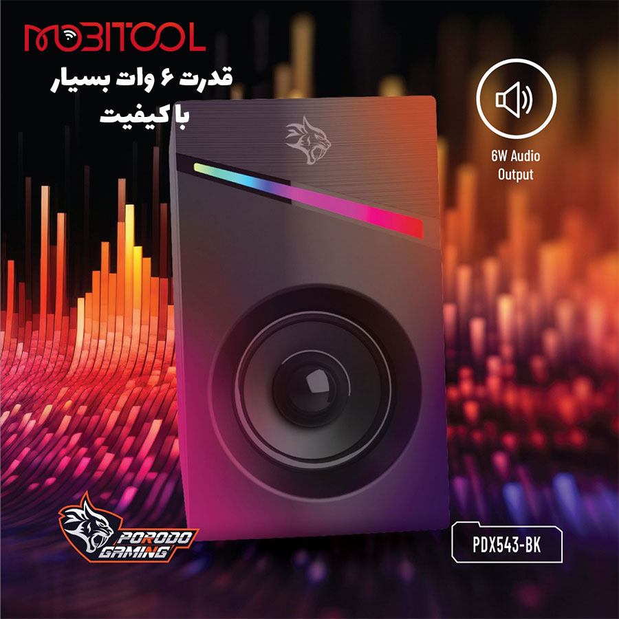 اسپیکر PDX543 اسپیکر PDX543