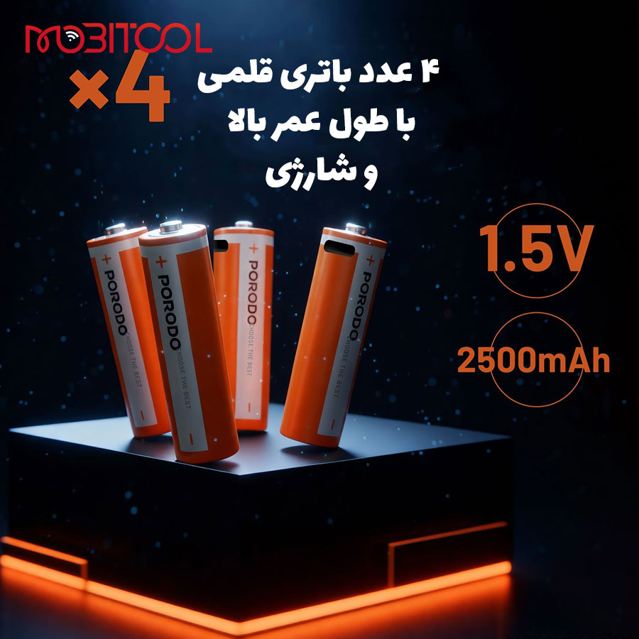 خرید باتری قلمی پرودو