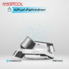 خرید جاروبرقی دو مخزن خرید جاروبرقی دو مخزن