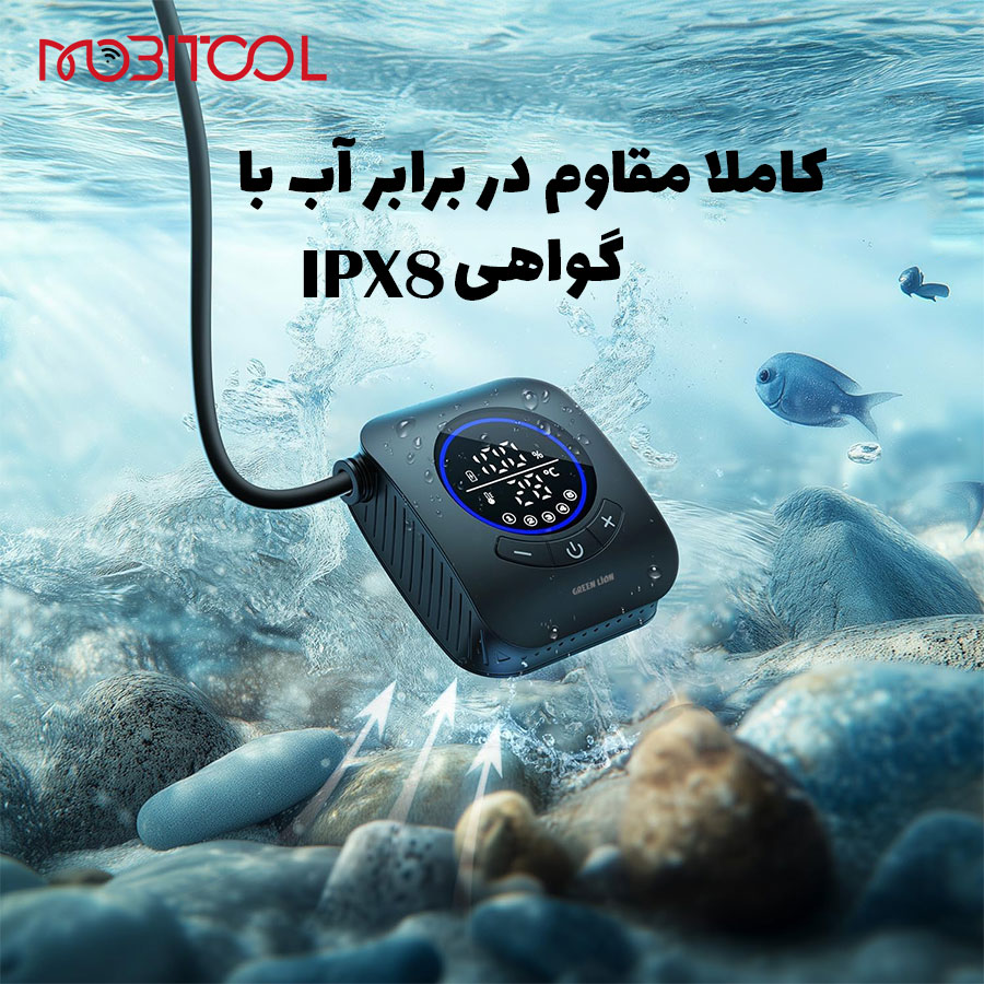 خرید دوش کمپینگ خرید دوش کمپینگ