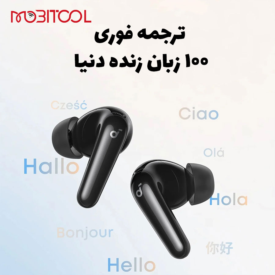 خرید هندزفری بلوتوث R60I NC خرید هندزفری بلوتوث R60I NC