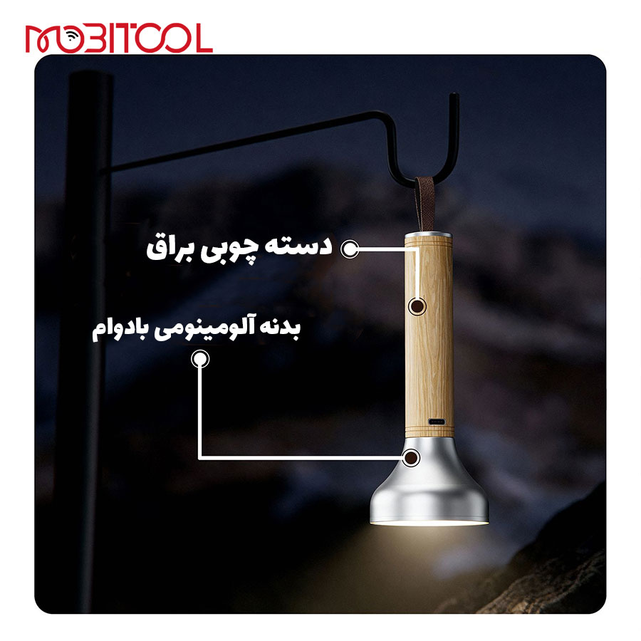 قیمت چراغ قوه شارژی قیمت چراغ قوه شارژی