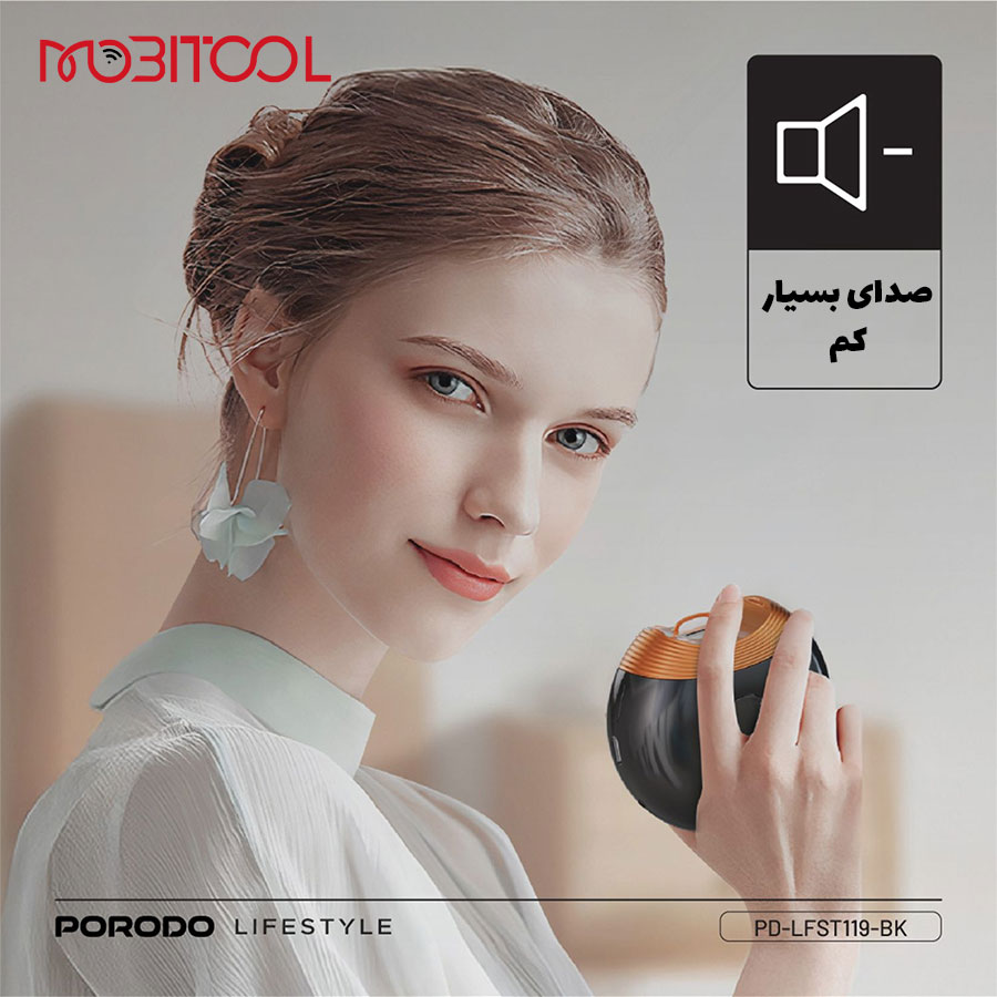 ناخن گیر 3 کاره شارژی