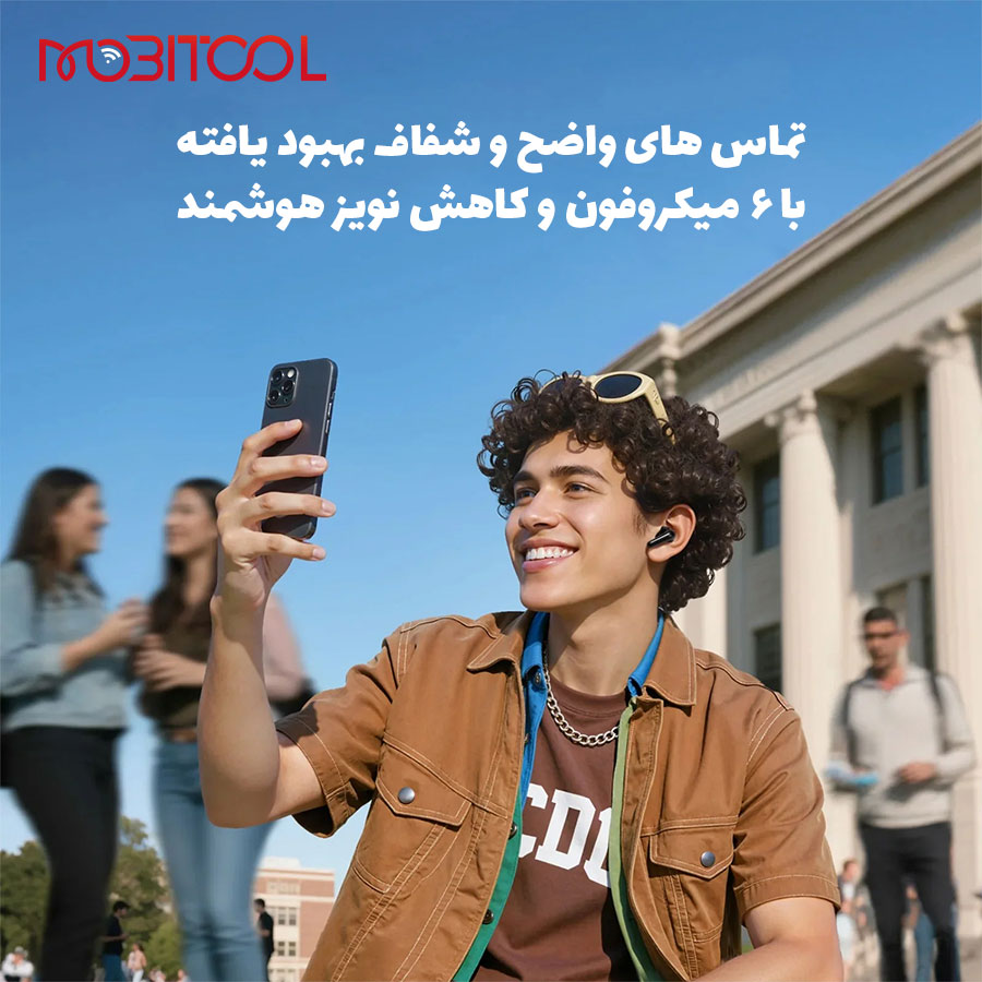هندزفری ساندکور هندزفری ساندکور