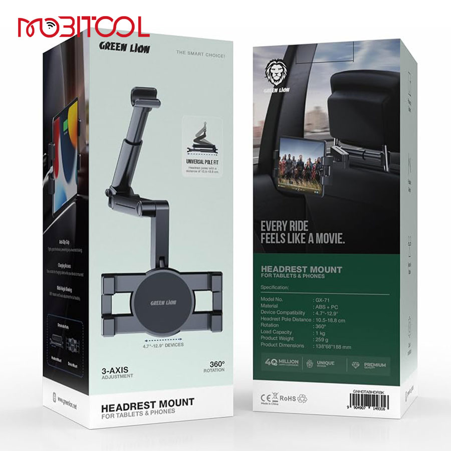 Green Lion Headrest Mount GX-71 Green Lion Headrest Mount GX-71