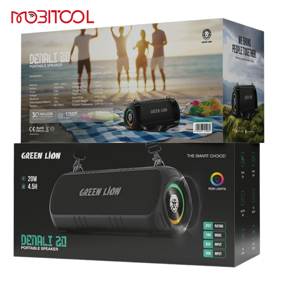 green lion denali 20 speaker