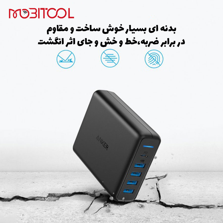 خرید شارژر رومیزی خرید شارژر رومیزی