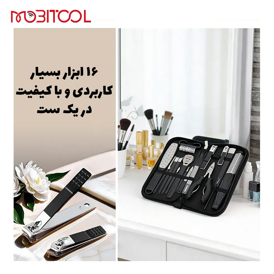 خرید مانیکور و پدیکور خرید مانیکور و پدیکور