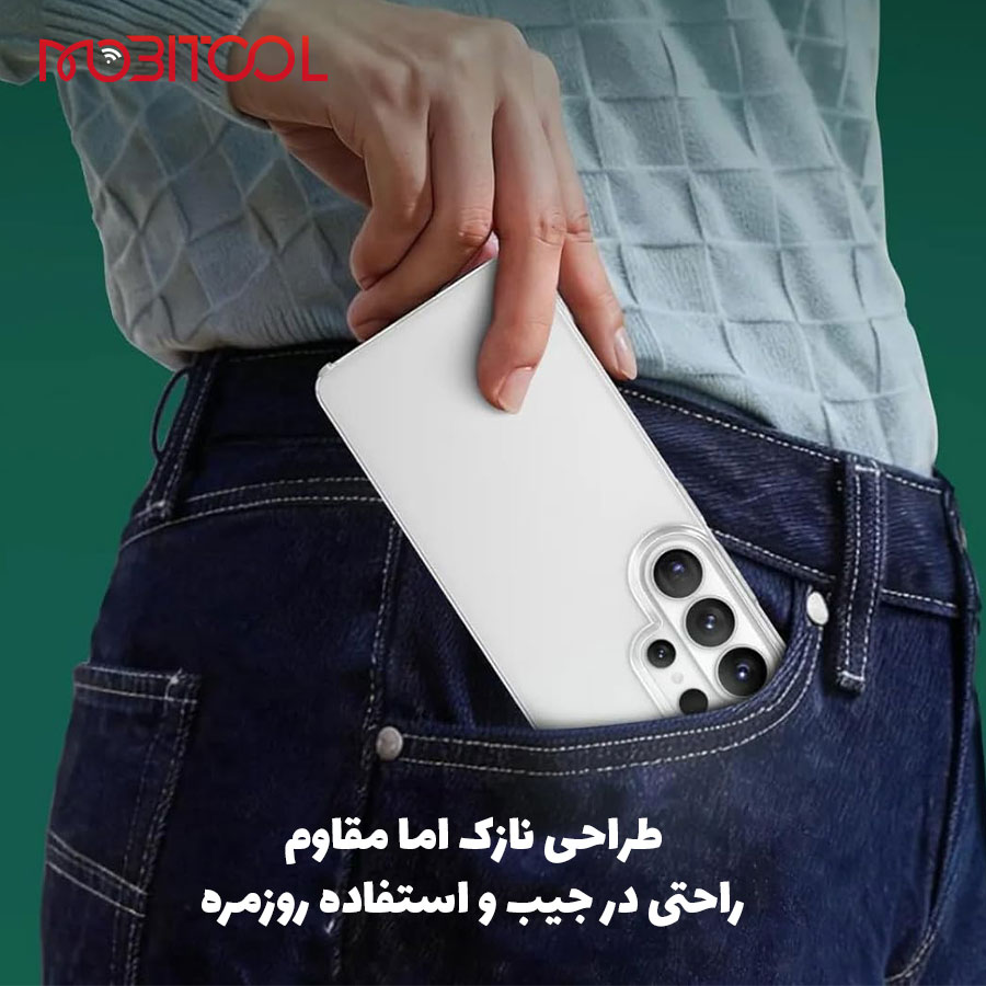 خرید کاور اس 26 اولترا گرین لاین خرید کاور اس 26 اولترا گرین لاین