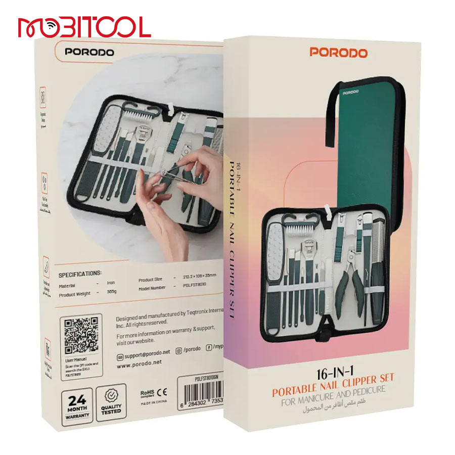 ست 16 عددی مانیکور پرودو ست 16 عددی مانیکور پرودو
