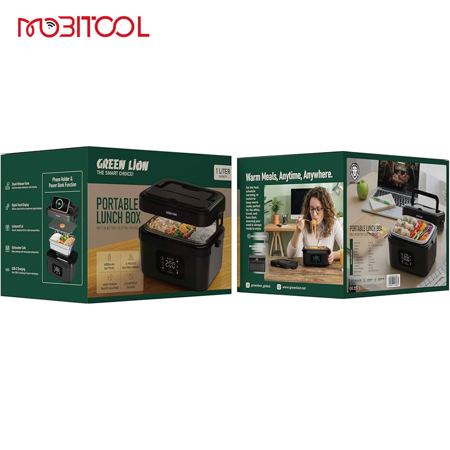 ظرف غذا شارژی گرین ظرف غذا شارژی گرین