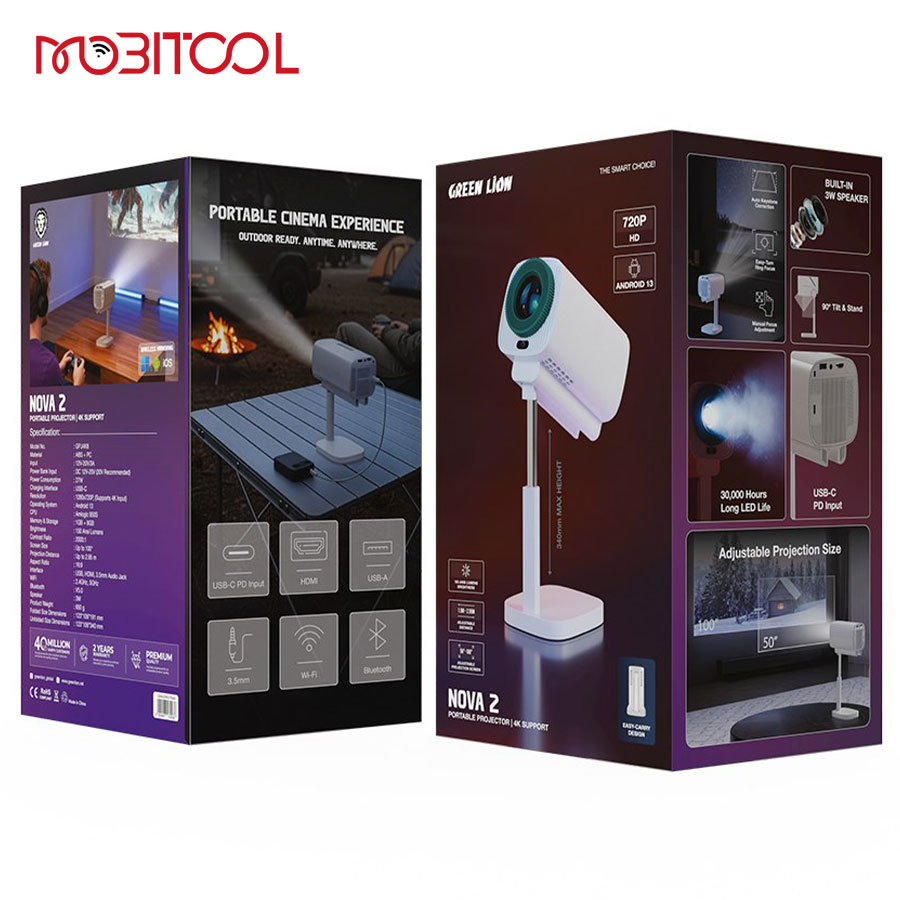 گرین لاین NOVA 2