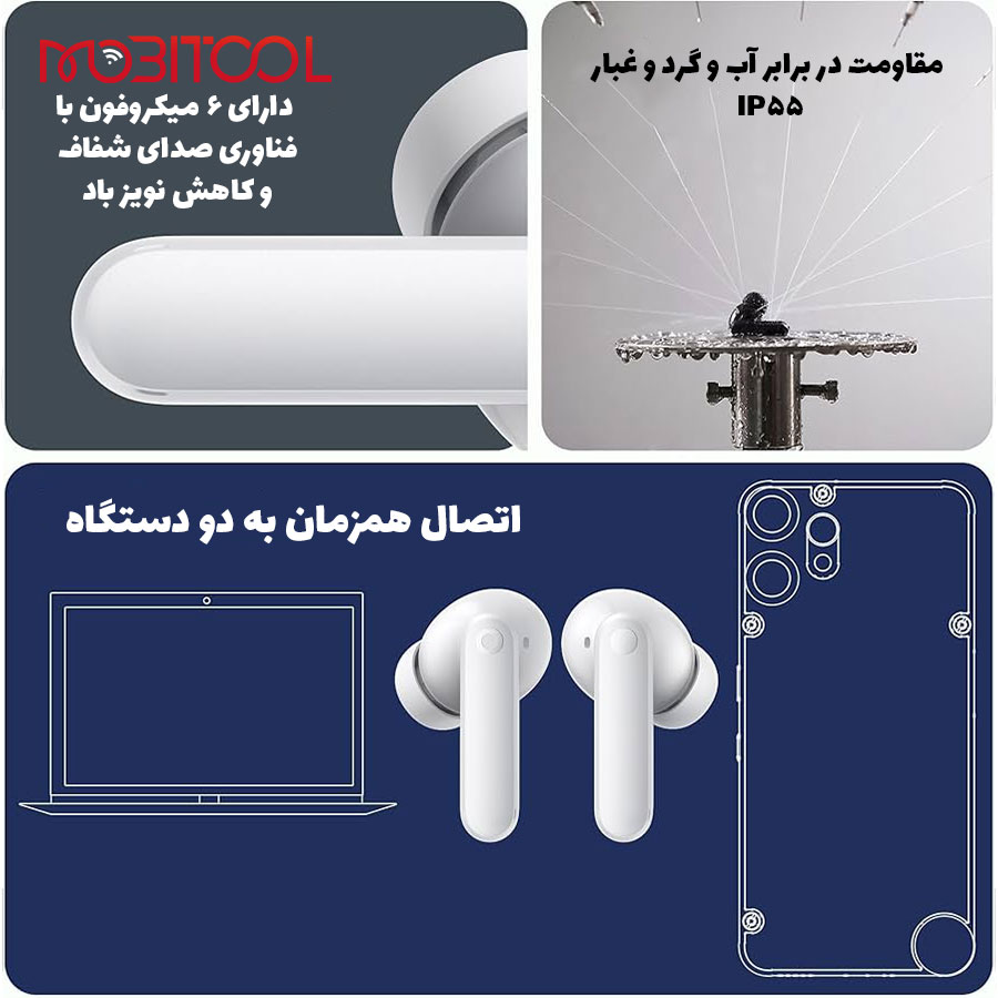 BUDS 2 PLUS ناتینگ BUDS 2 PLUS ناتینگ