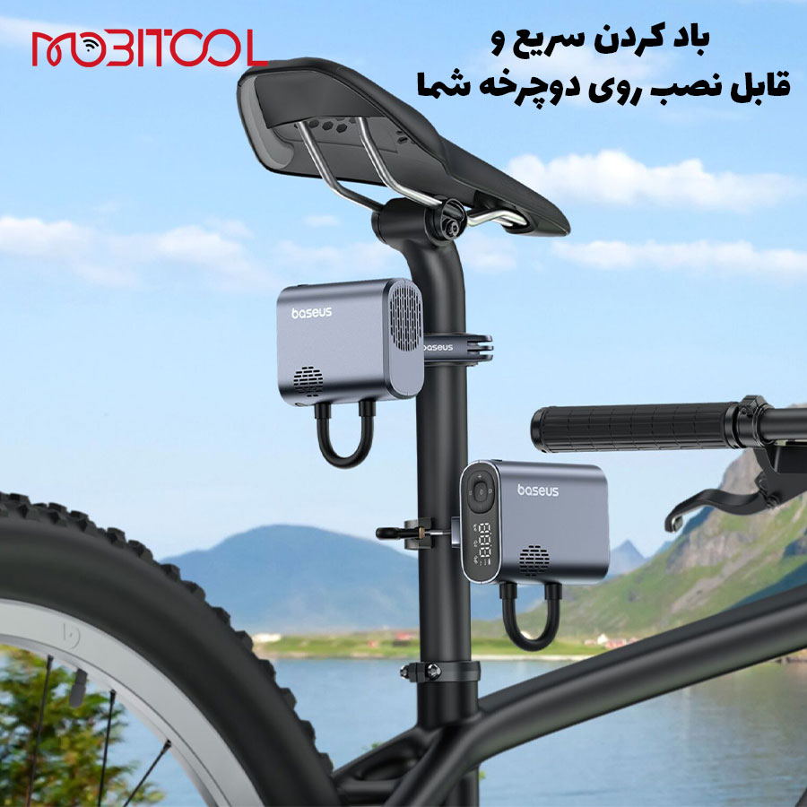 Baseus PrimeTrip Portable Bike Pump Baseus PrimeTrip Portable Bike Pump