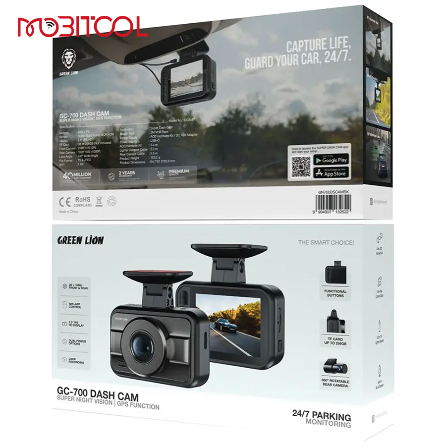Green Lion GC-700 Dash Cam Green Lion GC-700 Dash Cam