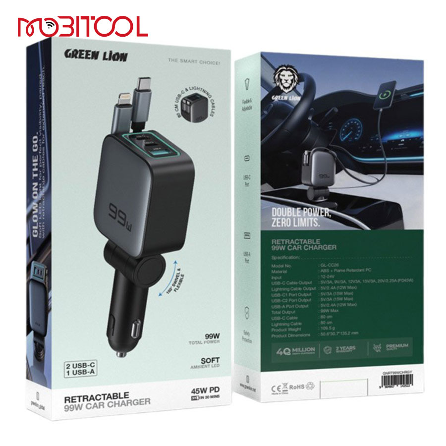 Green Lion Retractable 99W Car Charger Green Lion Retractable 99W Car Charger