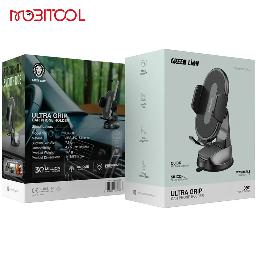 Green Lion Ultra Grip Car Phone Holder Green Lion Ultra Grip Car Phone Holder