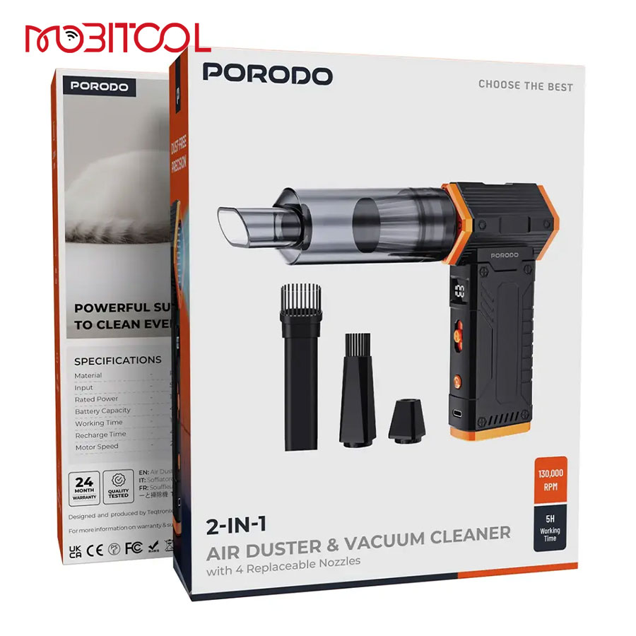 Porodo Air Duster & Vacuum Cleaner PDVC50 Porodo Air Duster & Vacuum Cleaner PDVC50
