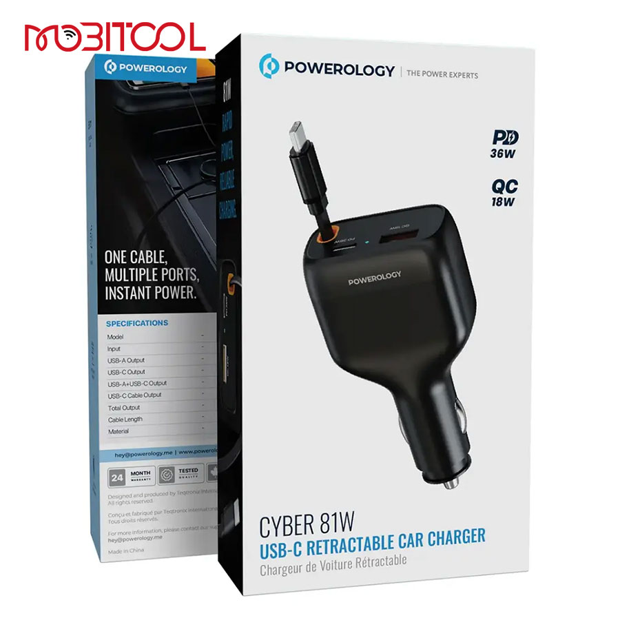 Powerology Cyber Car Charger Powerology Cyber Car Charger