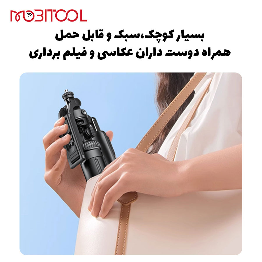 SF17 یسیدو SF17 یسیدو