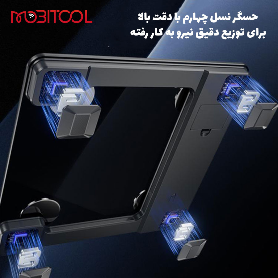 YESIDO SMART SCALE