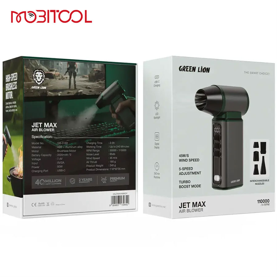 green lion jet max