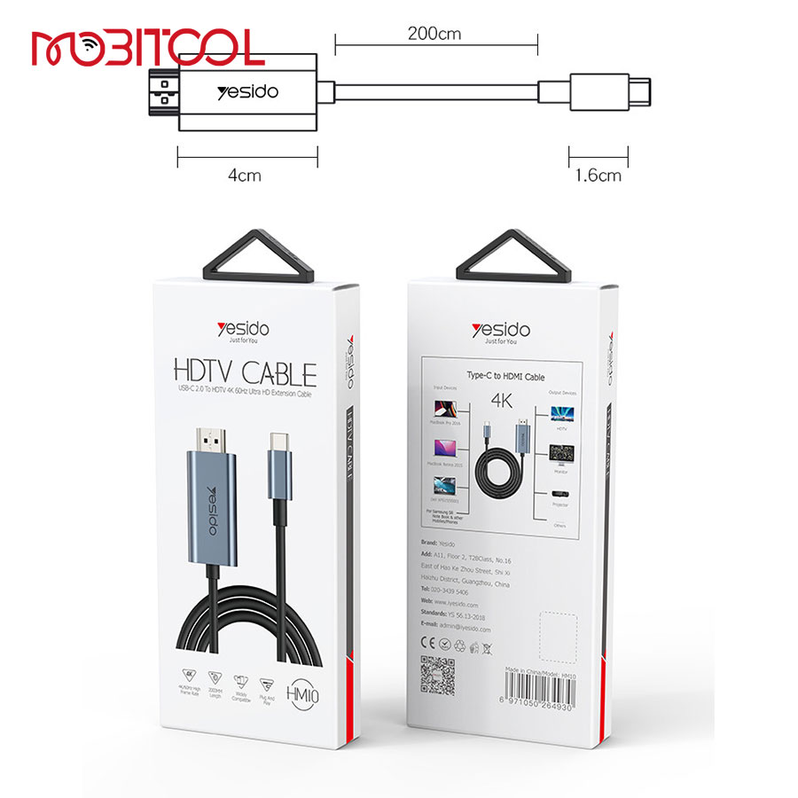 yesido hdmi hm10