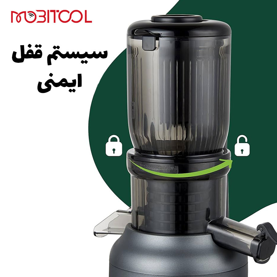 آبمیوه گیر گرین