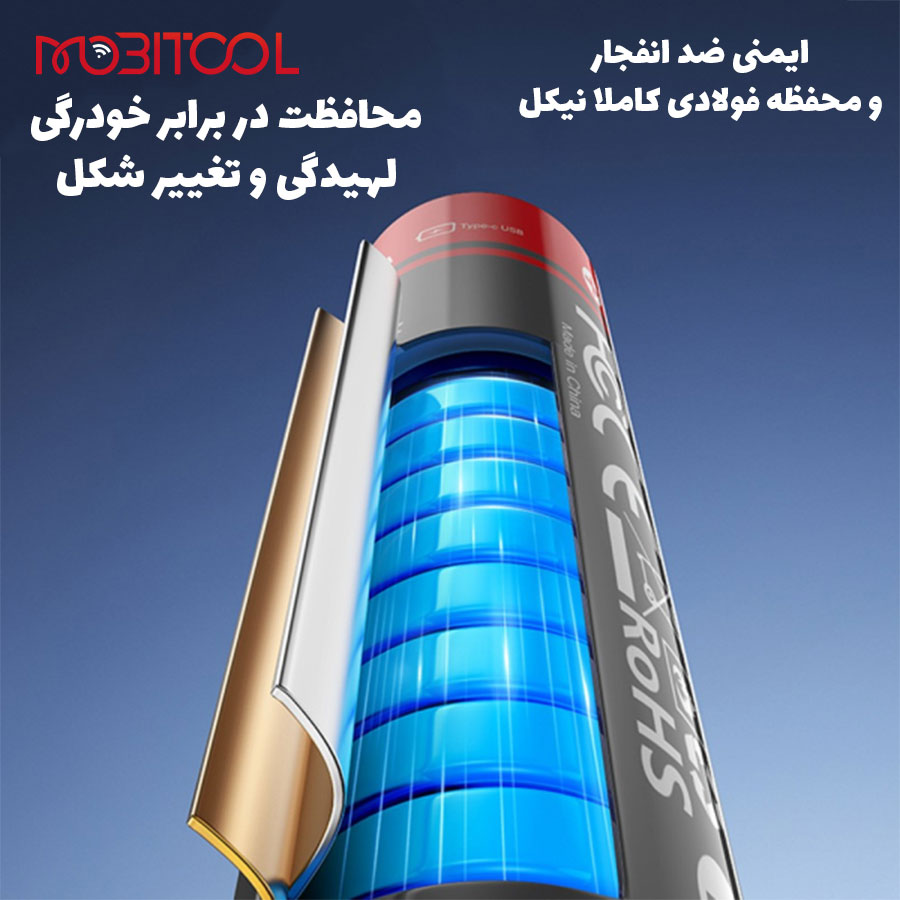 باتری نیم قلم شارژی تایپ سی