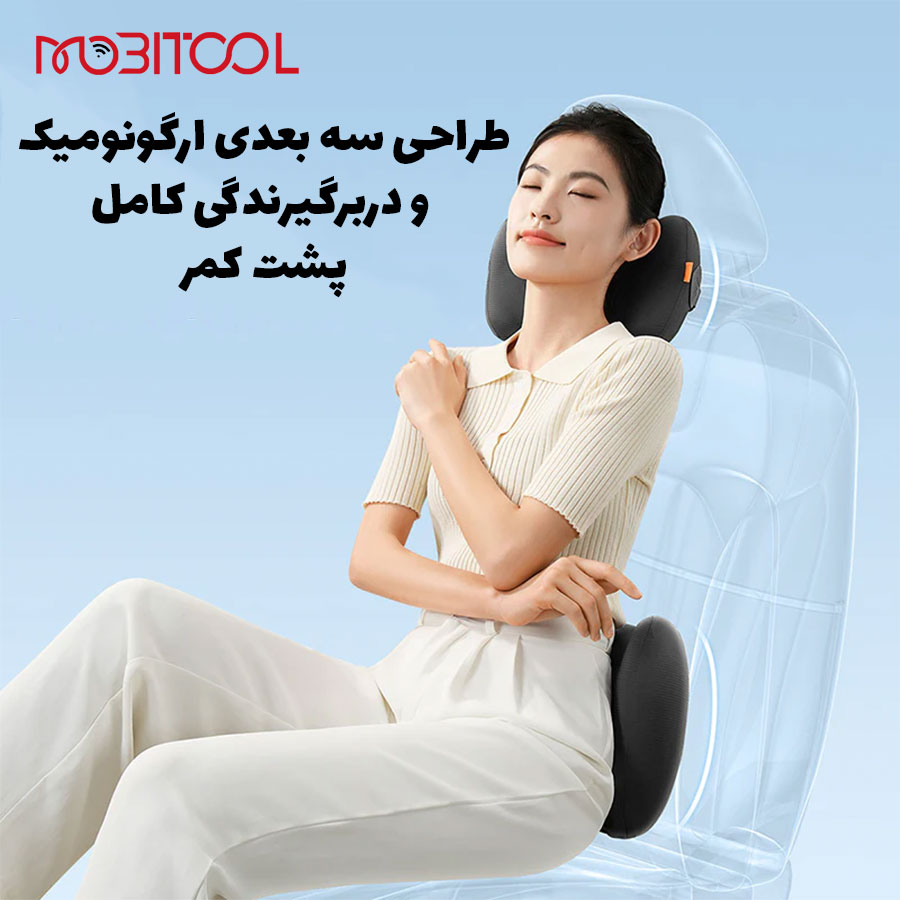 بالش طبی خودرو