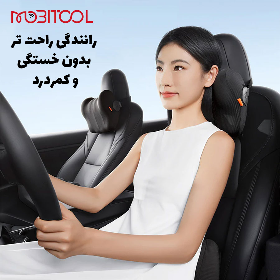 خرید بالش طبی پشت کمری