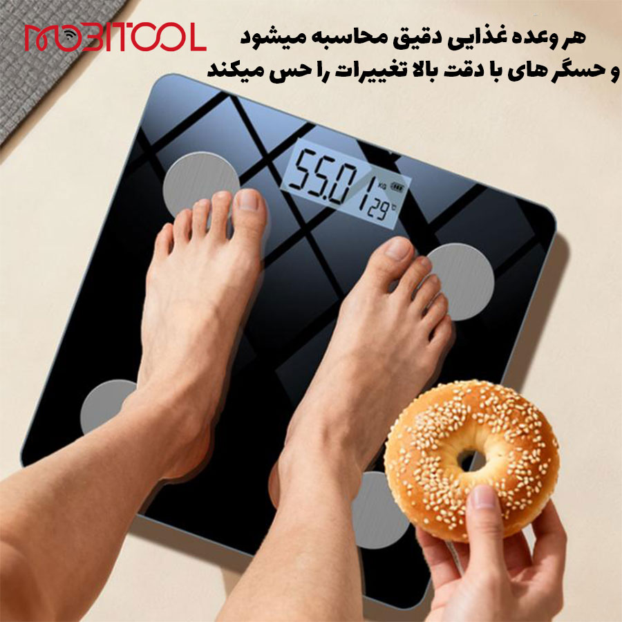 خرید ترازو هوشمند یسیدو