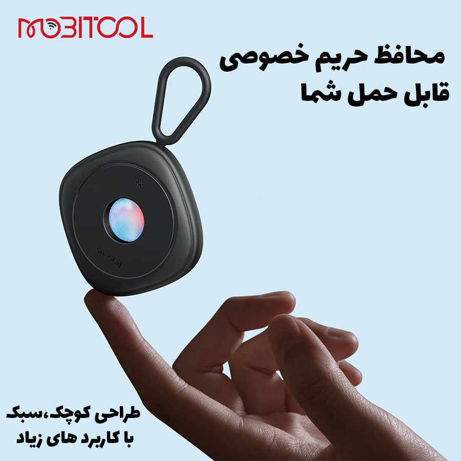خرید دوربین یاب baseus