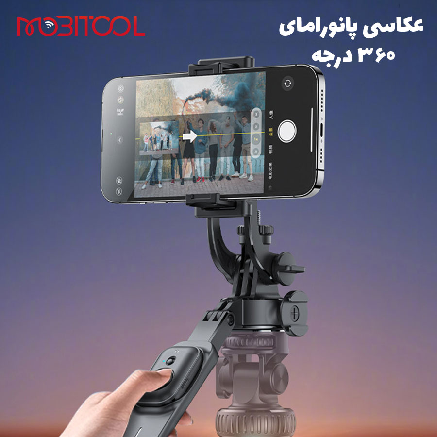 خرید سه پایه لرزش گیر خرید سه پایه لرزش گیر