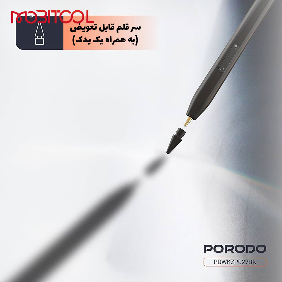 خرید قلم آیپد PORODO خرید قلم آیپد PORODO
