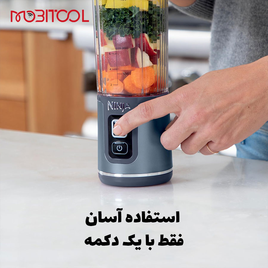 خرید میکسر نینجا خرید میکسر نینجا