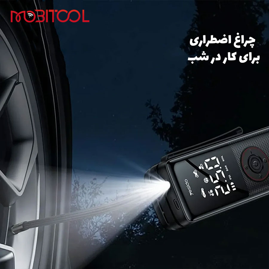 خرید پمپ باد شارژی