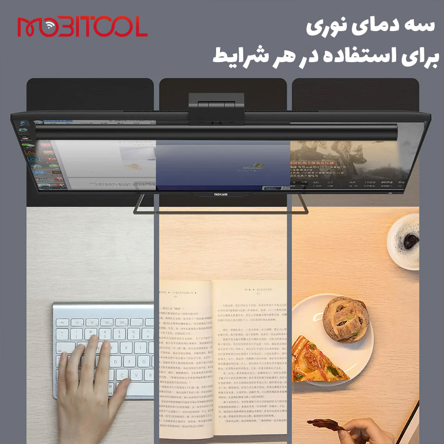 خرید چراغ کار بیسوس خرید چراغ کار بیسوس