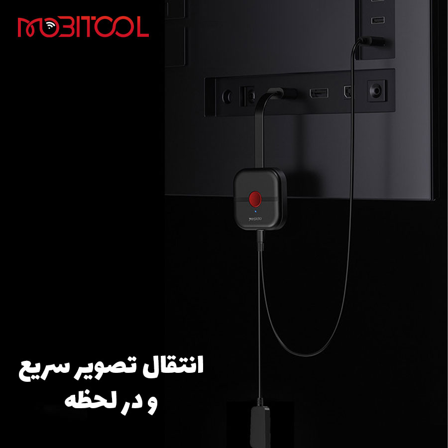 دانگل hdmi