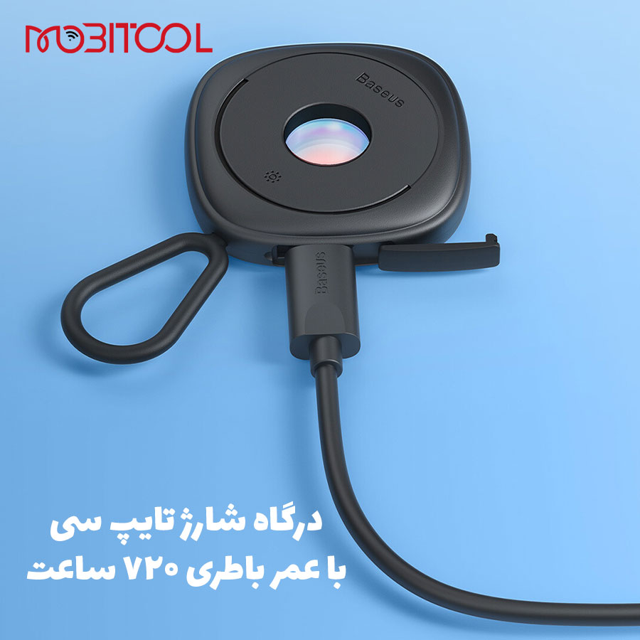 دوربین یاب شارژی