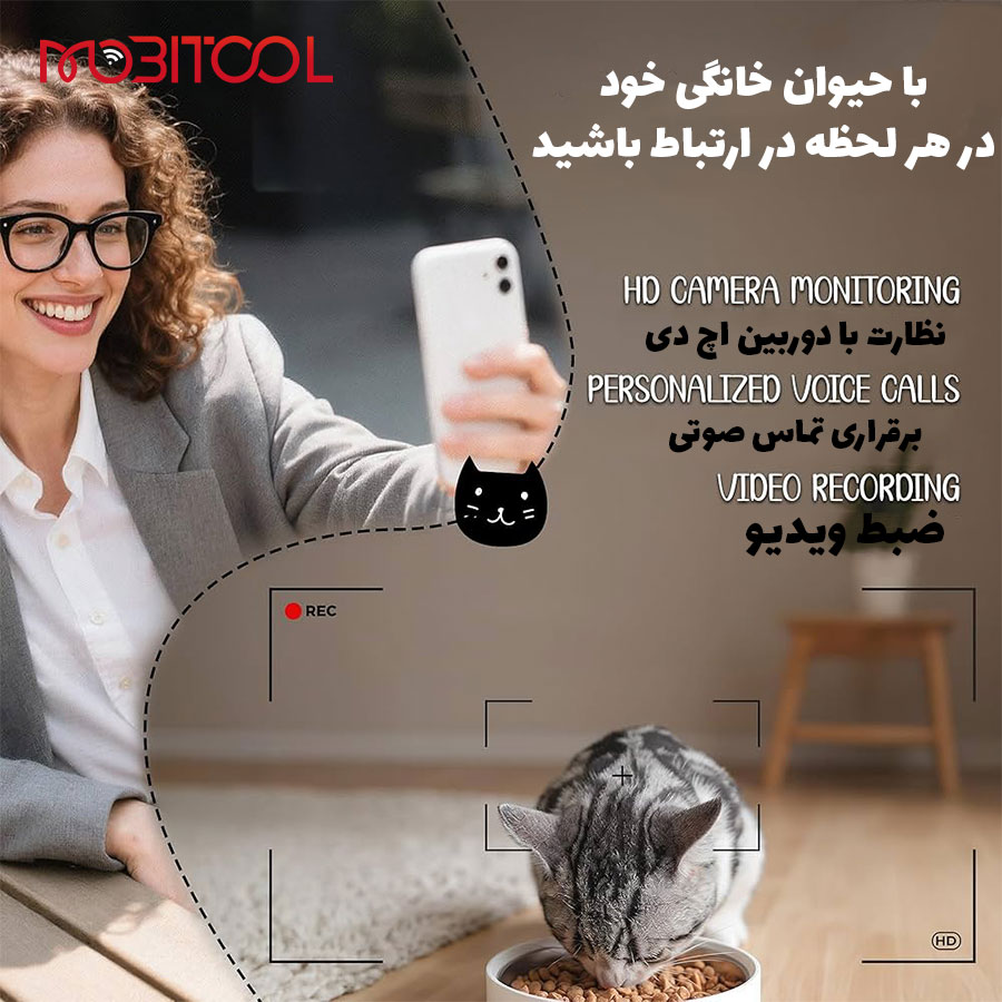 غذا ریز پت گرین لاین