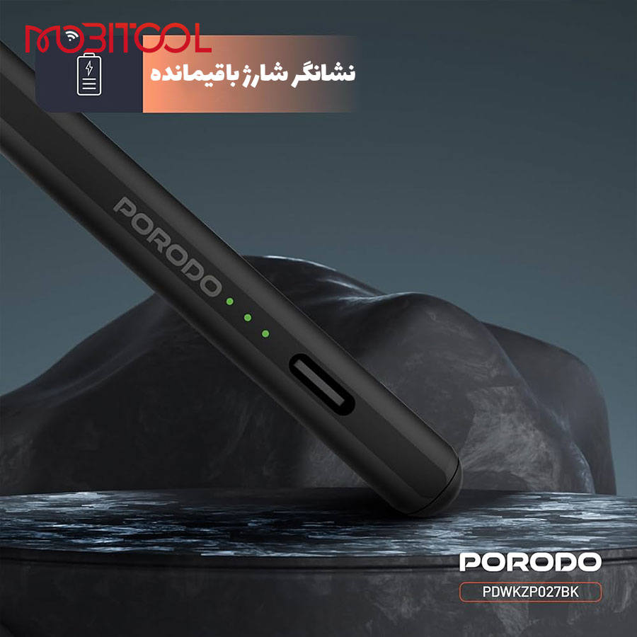 قلم آیپد مگنتی قلم آیپد مگنتی