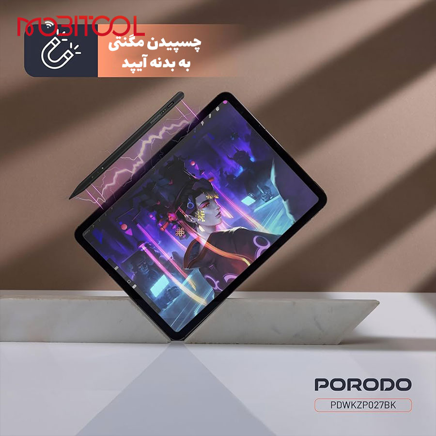 قلم آیپد پرودو قلم آیپد پرودو