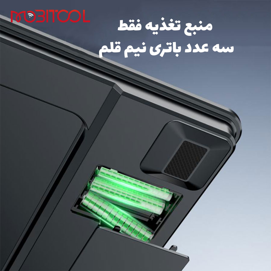 قیمت ترازو هوشمند