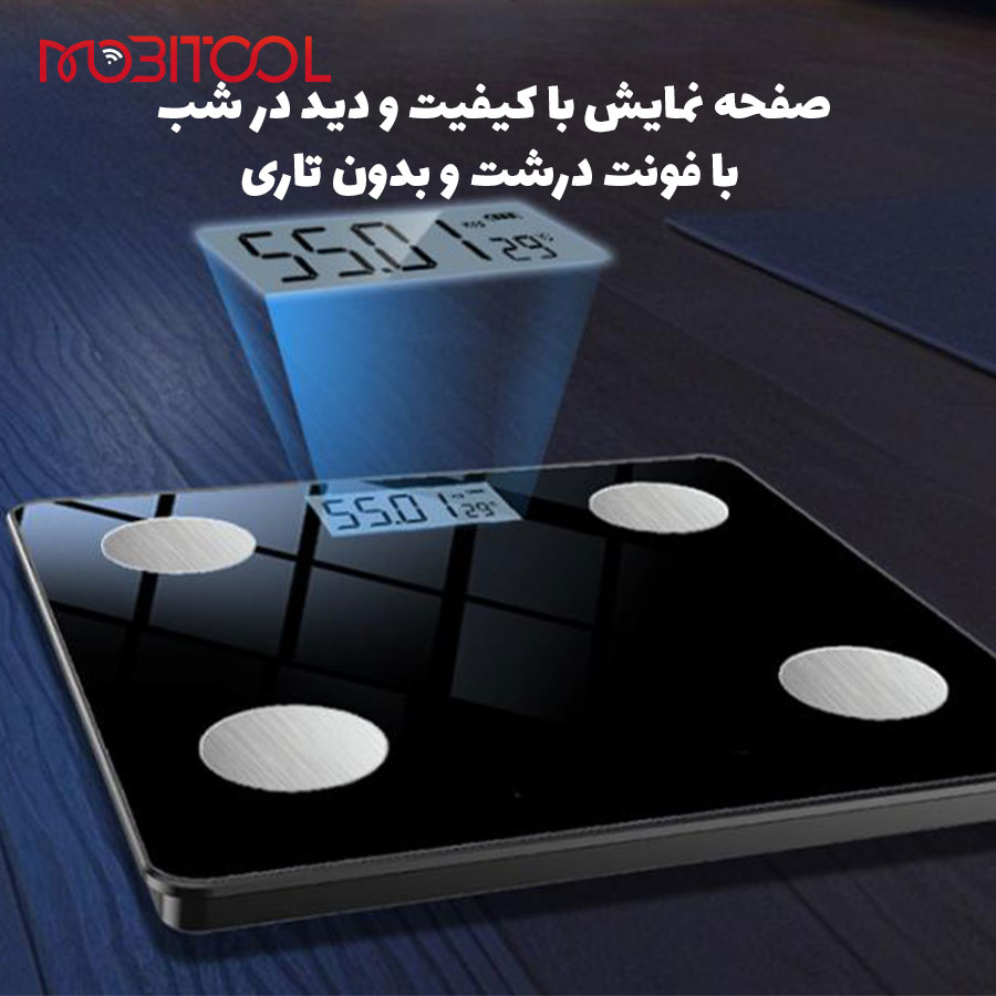 قیمت ترازو یسیدو