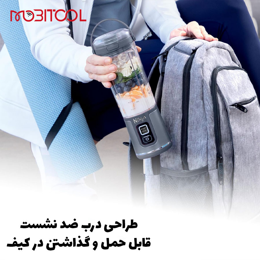 قیمت مخلوط کن نینجان قیمت مخلوط کن نینجا