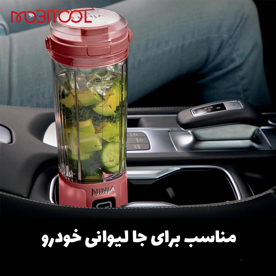 قیمت میکسر قیمت میکسر