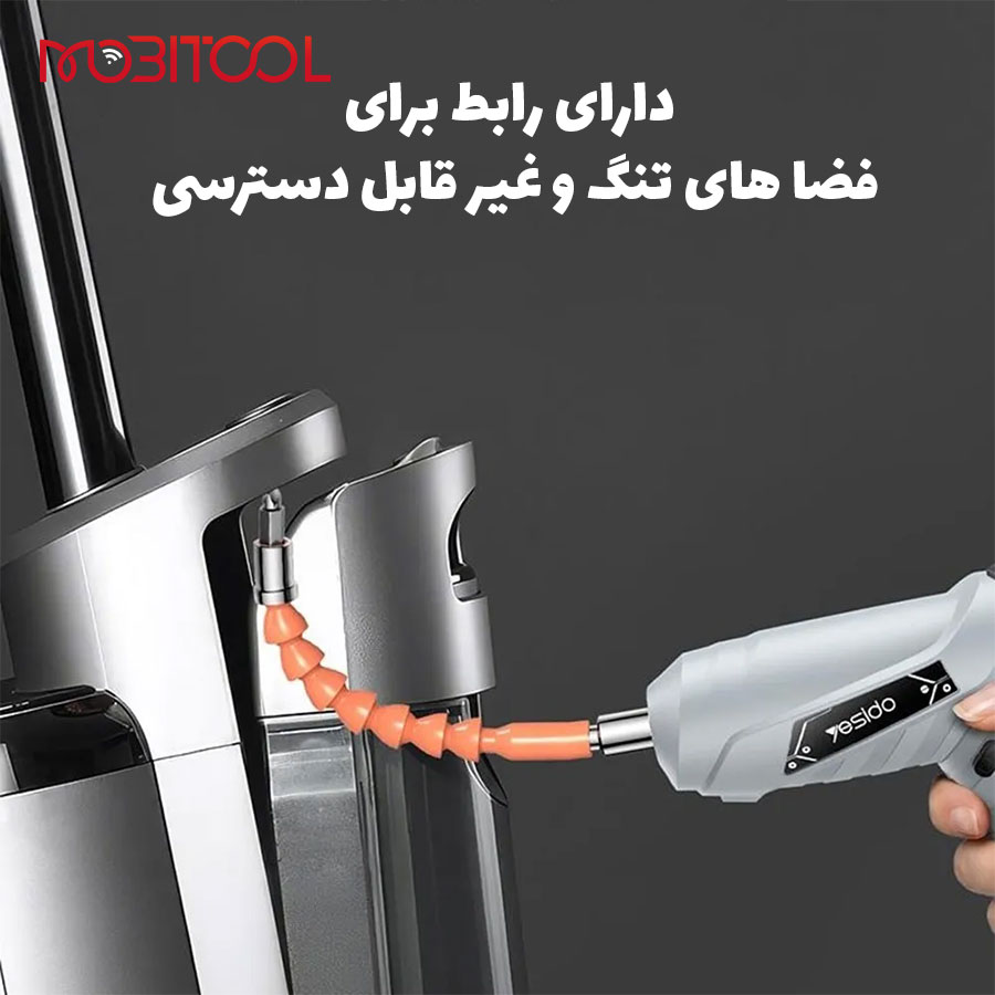 قیمت پیچ گوشتی شارژی قیمت پیچ گوشتی شارژی